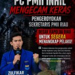 ‎PC PMII INHIL KECAM KERAS PENGEROYOKAN SEKRETARIS PKC PMII RIAU: “DESAK KAPOLDA RIAU UNTUK SEGERA MENANGKAP PELAKU”‎